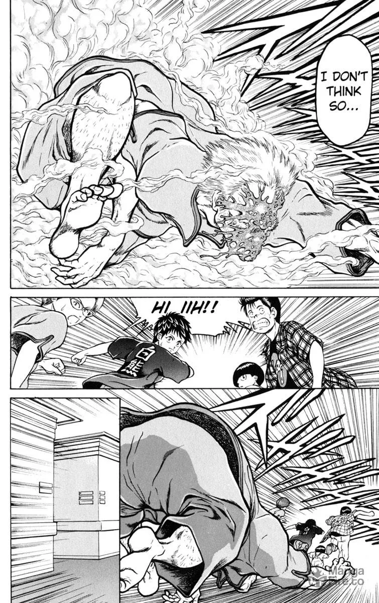 Read El El chapter 5 image 5 on Lezhin