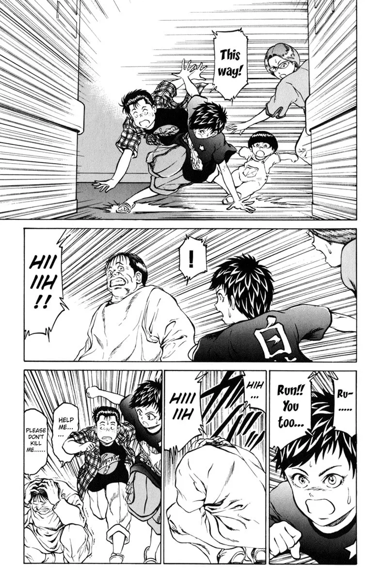 Read El El chapter 5 image 6 on Lezhin