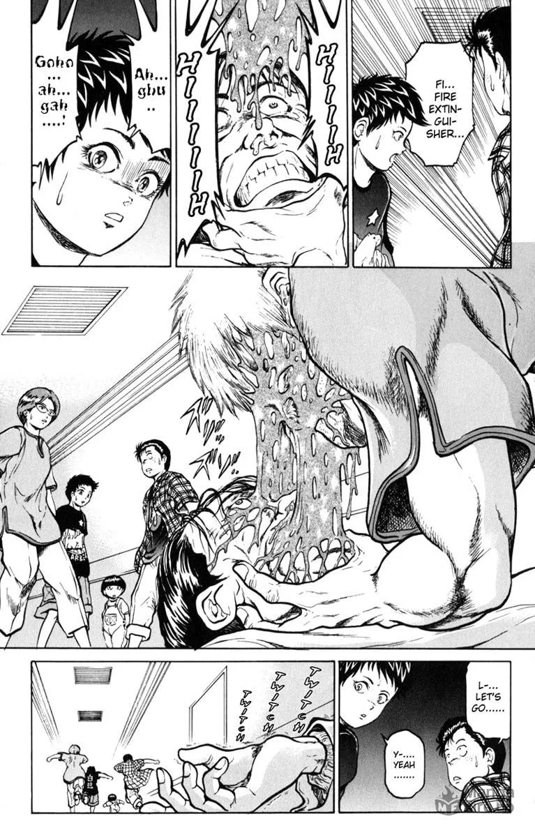 Read El El chapter 5 image 8 on Lezhin