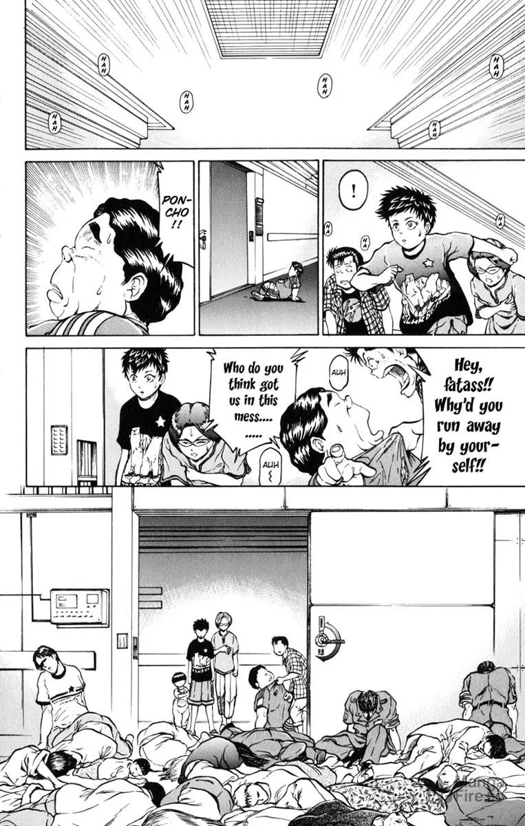 Read El El chapter 5 image 9 on Lezhin