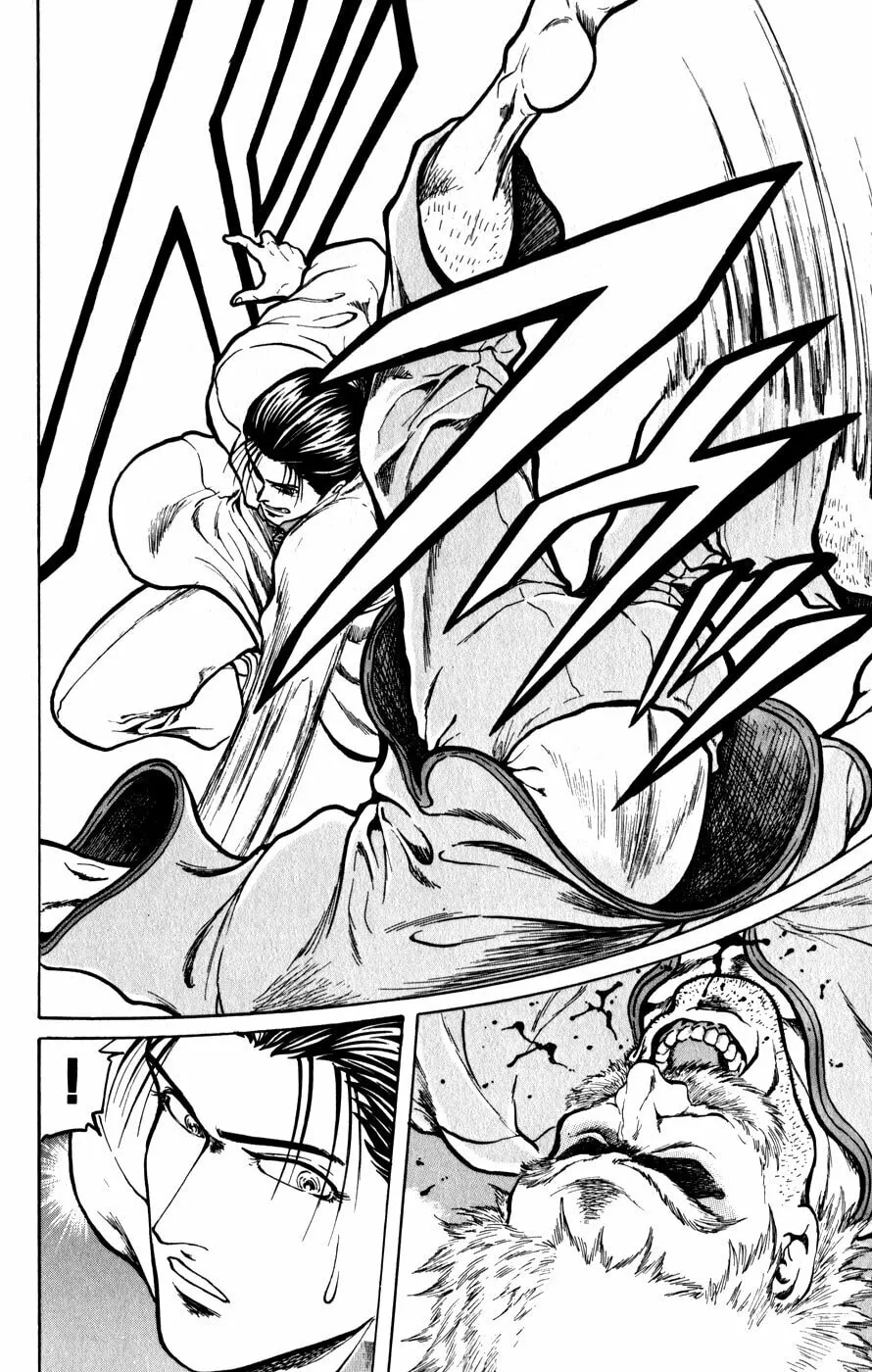 Read El El chapter 7 image 10 on Lezhin