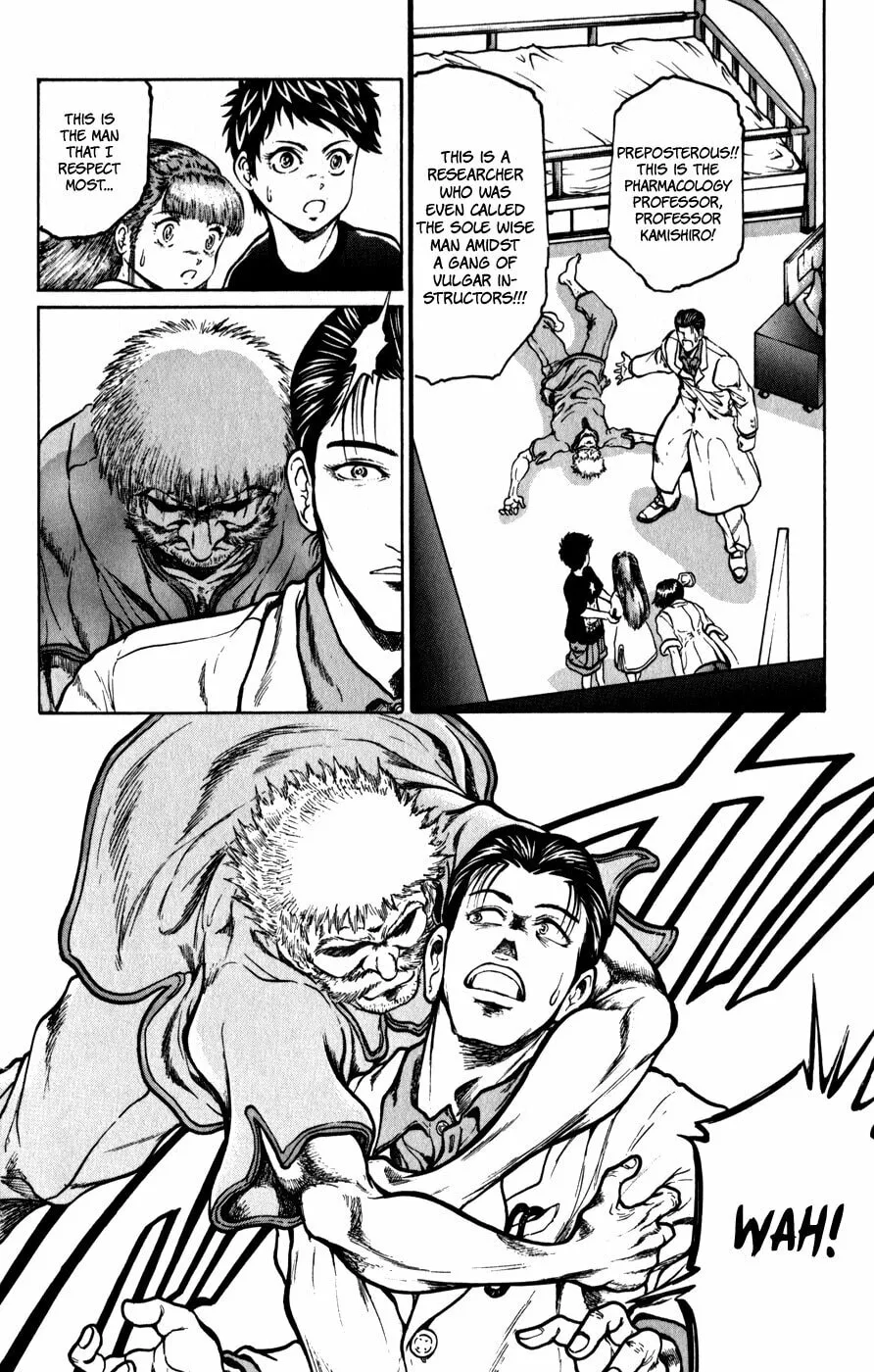 Read El El chapter 7 image 12 on Lezhin