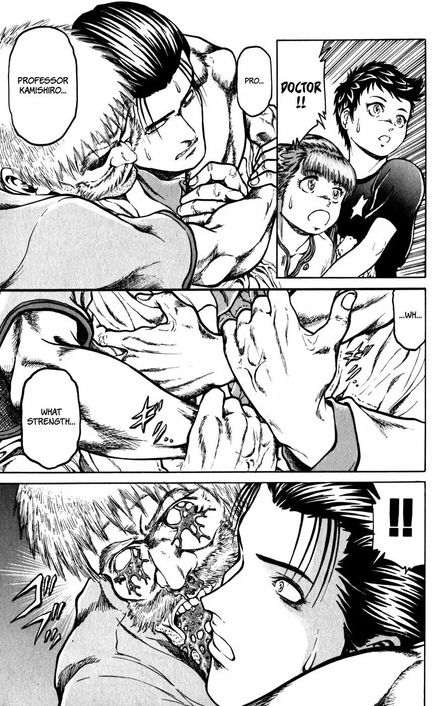 Read El El chapter 7 image 13 on Lezhin