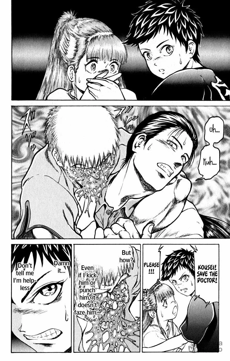 Read El El chapter 7 image 14 on Lezhin
