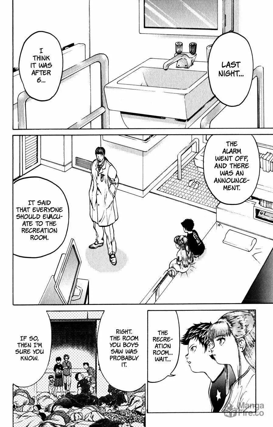 Read El El chapter 7 image 2 on Lezhin
