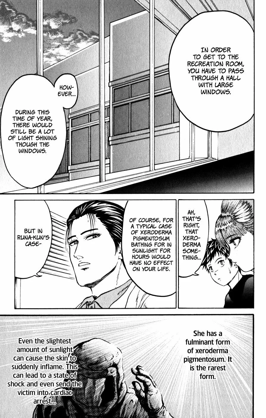 Read El El chapter 7 image 3 on Lezhin