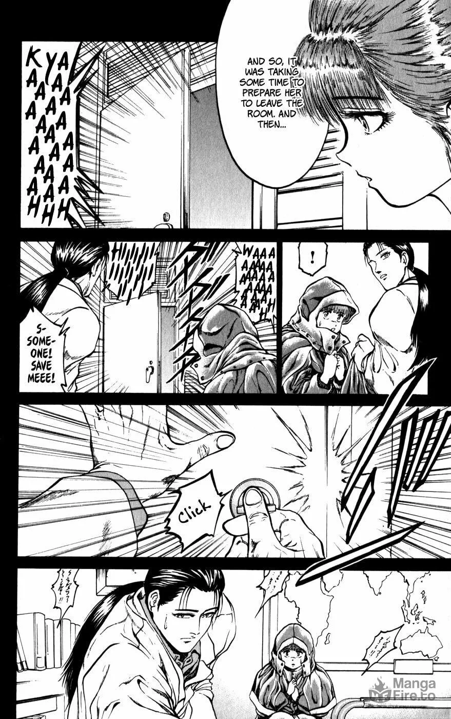 Read El El chapter 7 image 4 on Lezhin