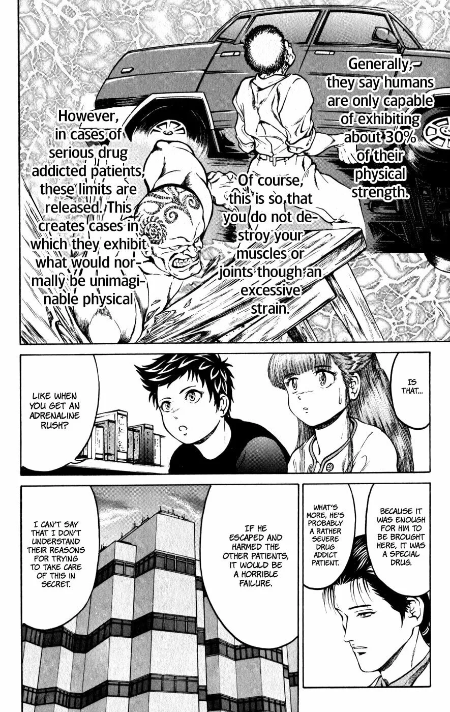 Read El El chapter 7 image 6 on Lezhin