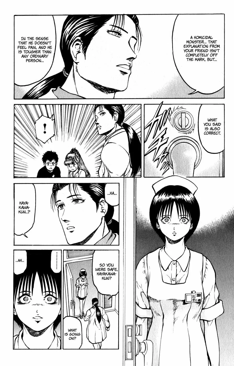 Read El El chapter 7 image 7 on Lezhin