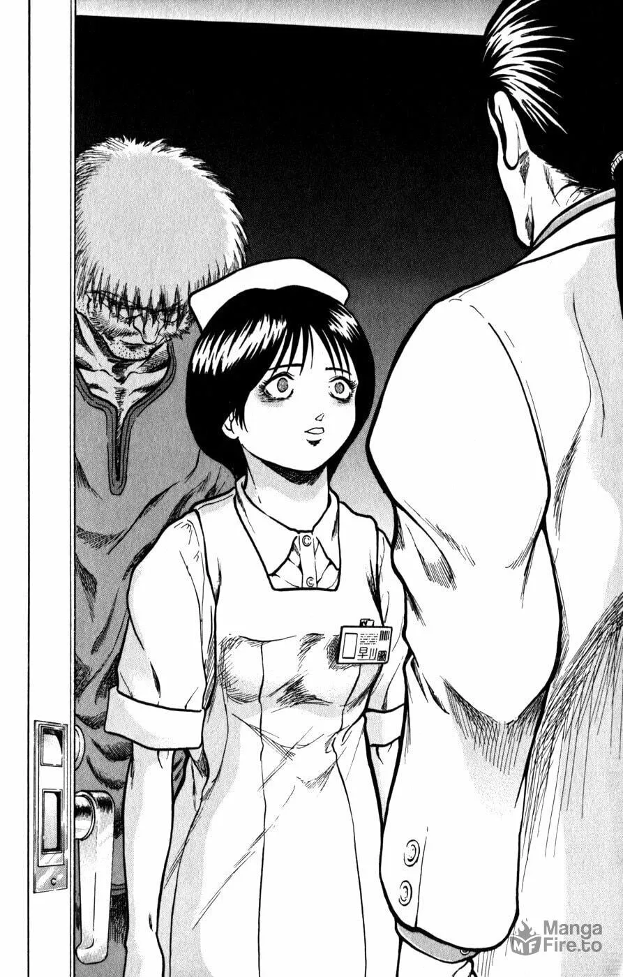 Read El El chapter 7 image 8 on Lezhin