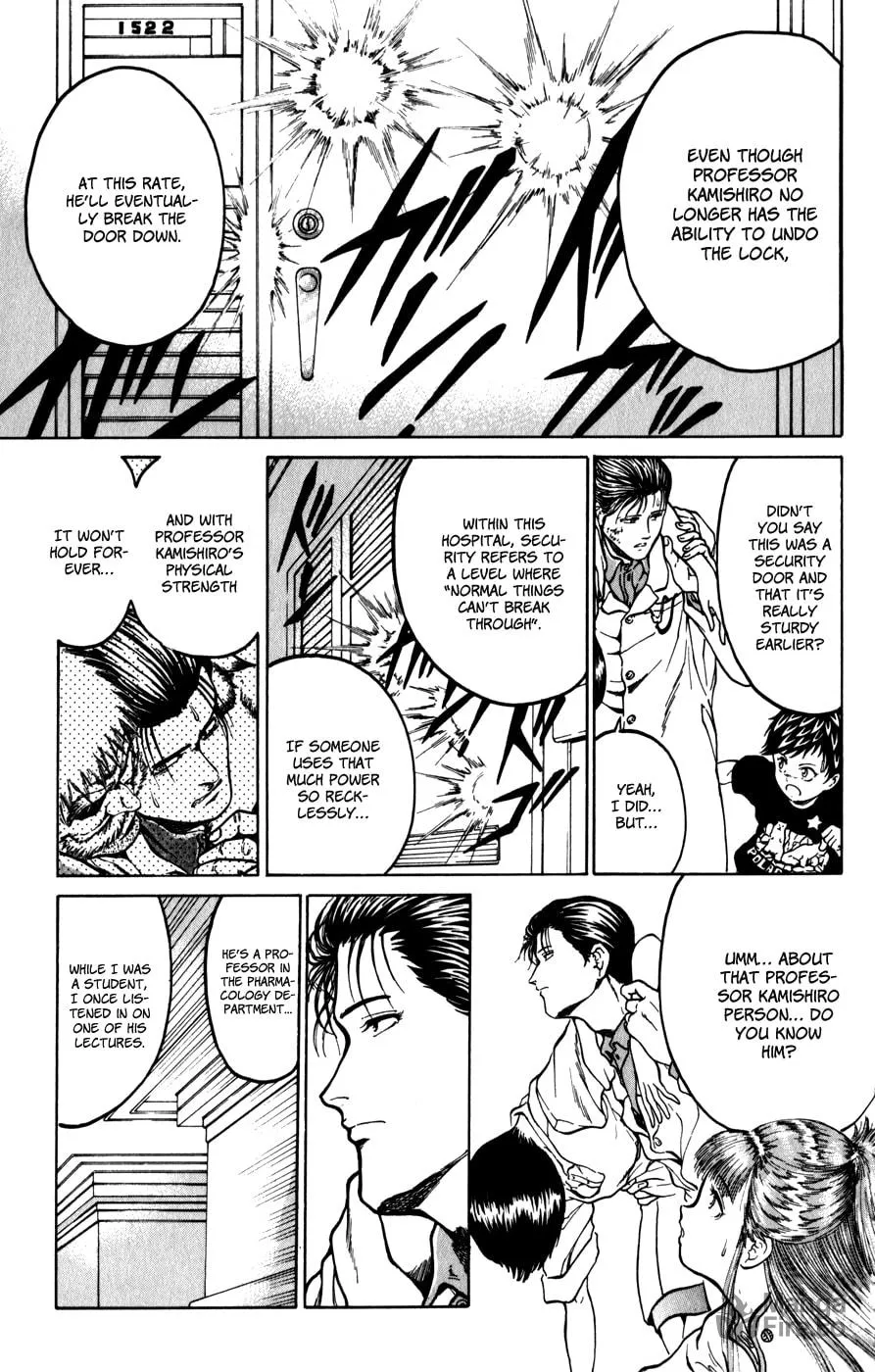Read El El chapter 8 image 14 on Lezhin