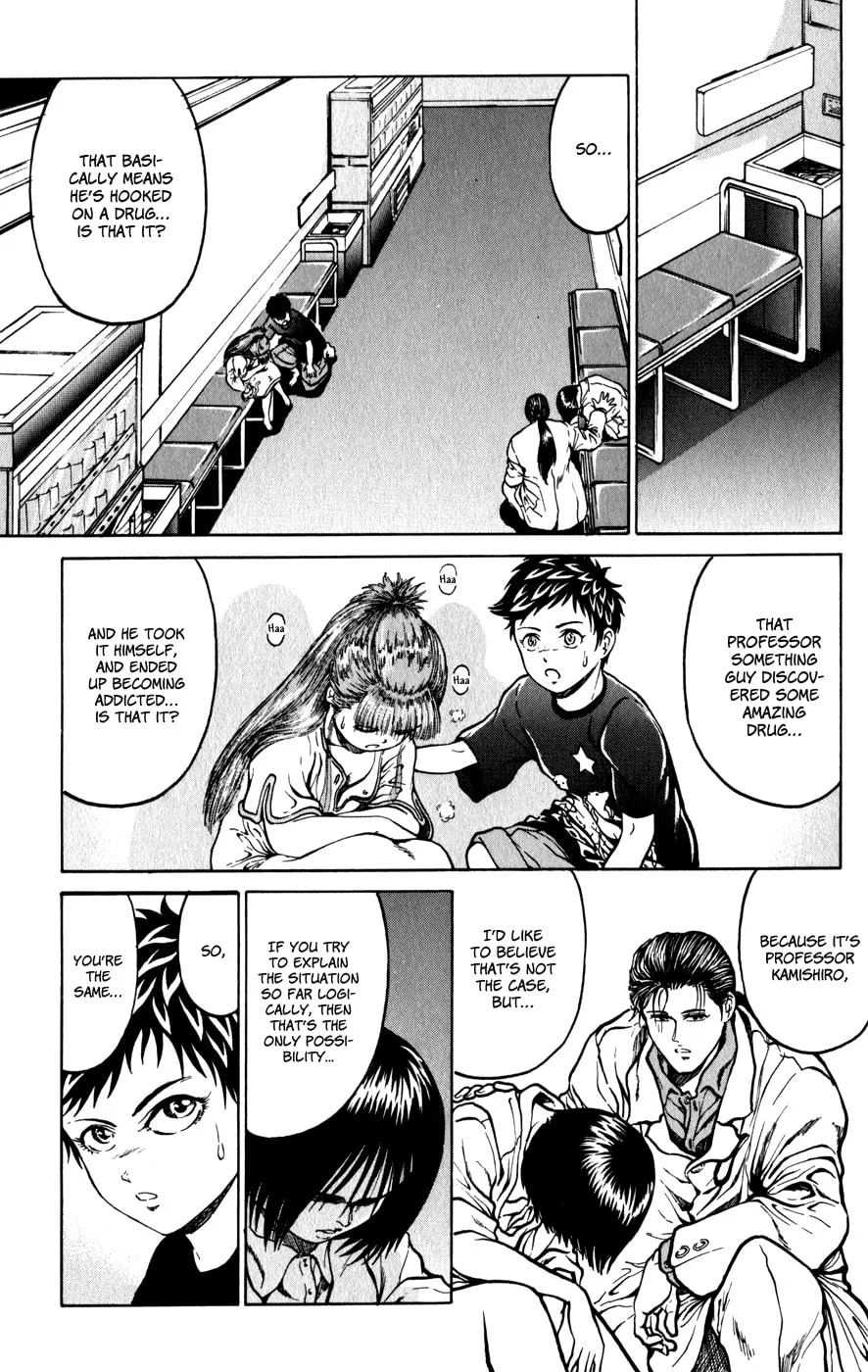 Read El El chapter 8 image 16 on Lezhin