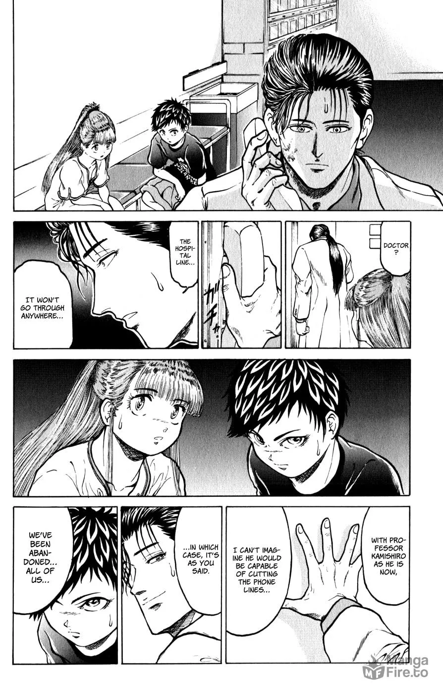 Read El El chapter 8 image 19 on Lezhin