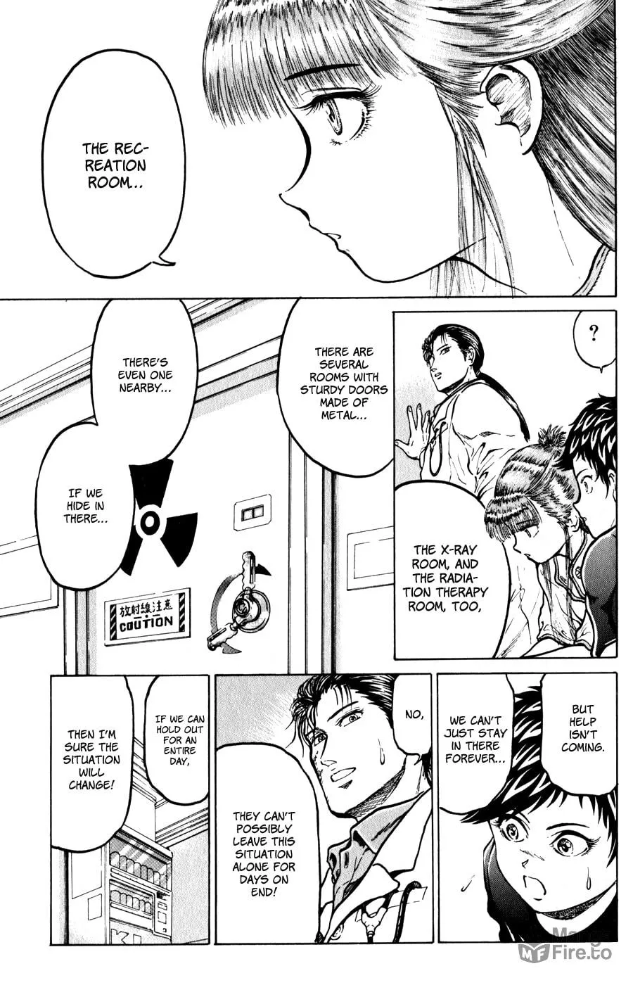 Read El El chapter 8 image 20 on Lezhin