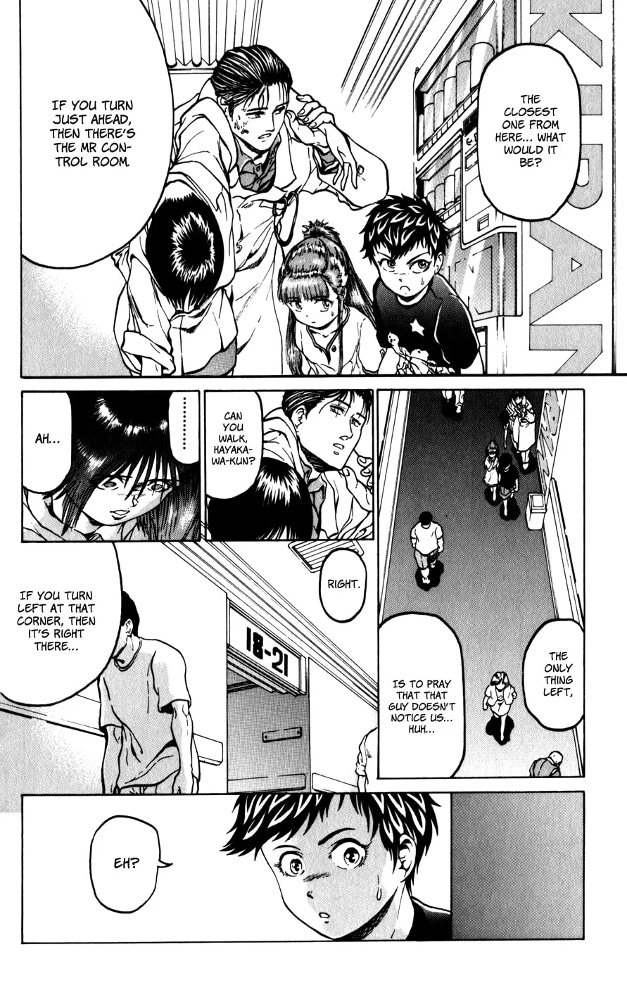 Read El El chapter 8 image 21 on Lezhin