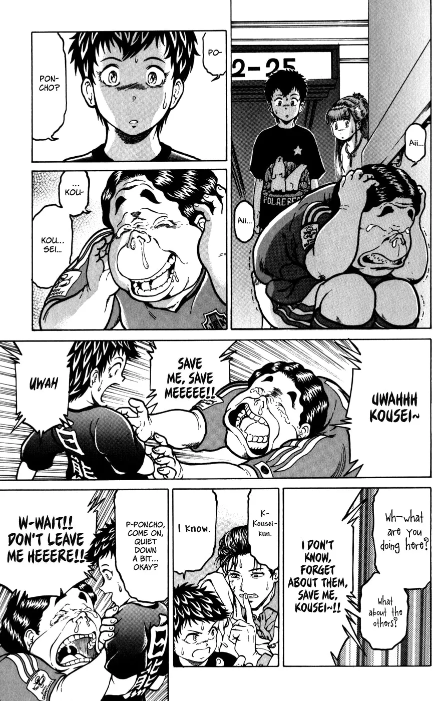 Read El El chapter 8 image 22 on Lezhin