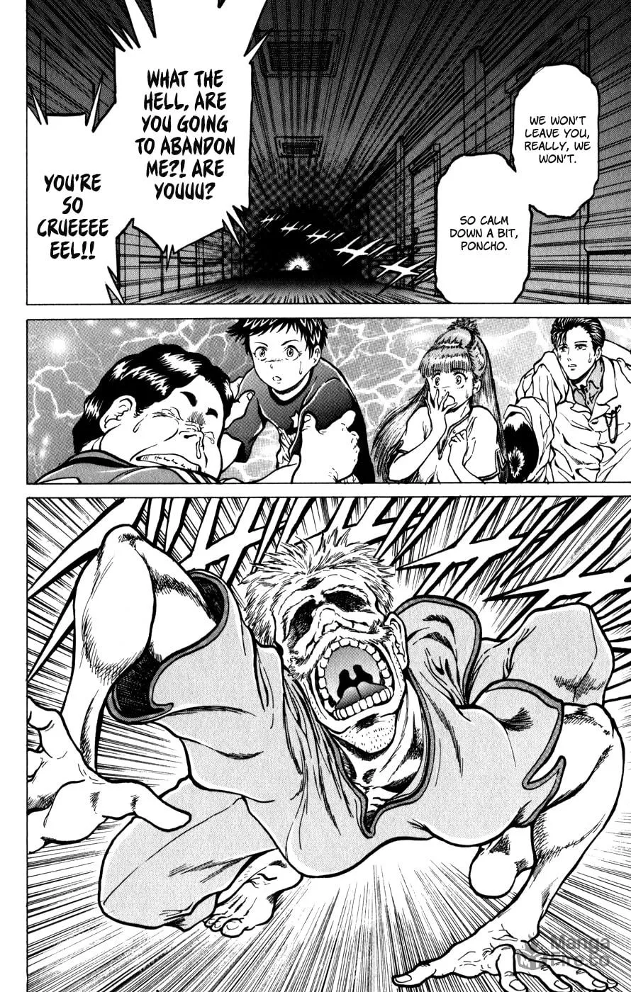 Read El El chapter 8 image 23 on Lezhin