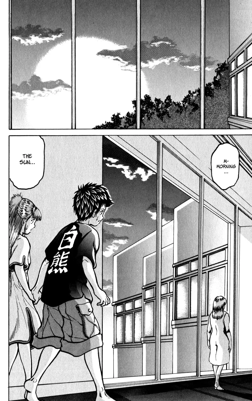 Read El El chapter 8 image 25 on Lezhin