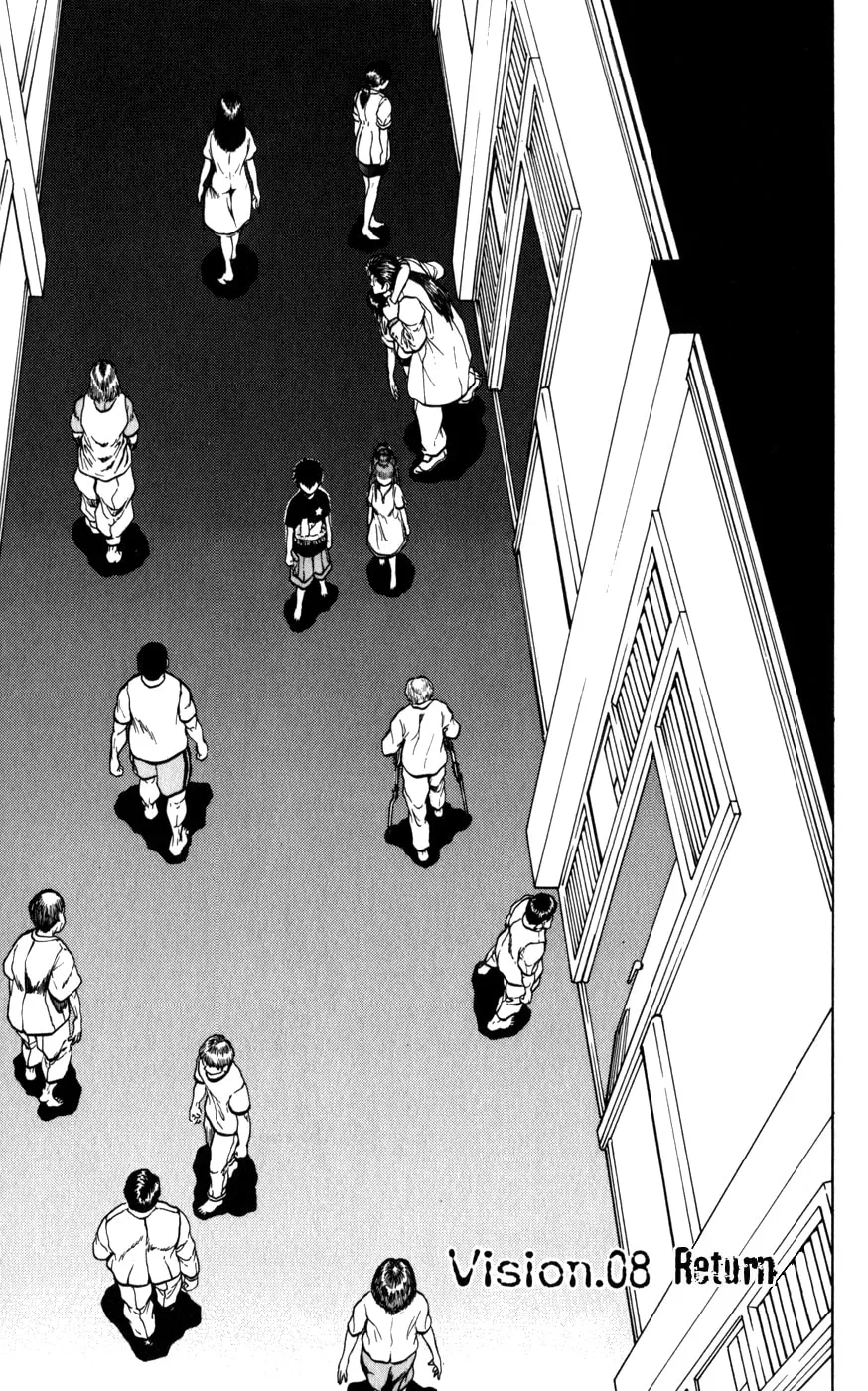 Read El El chapter 8 image 6 on Lezhin
