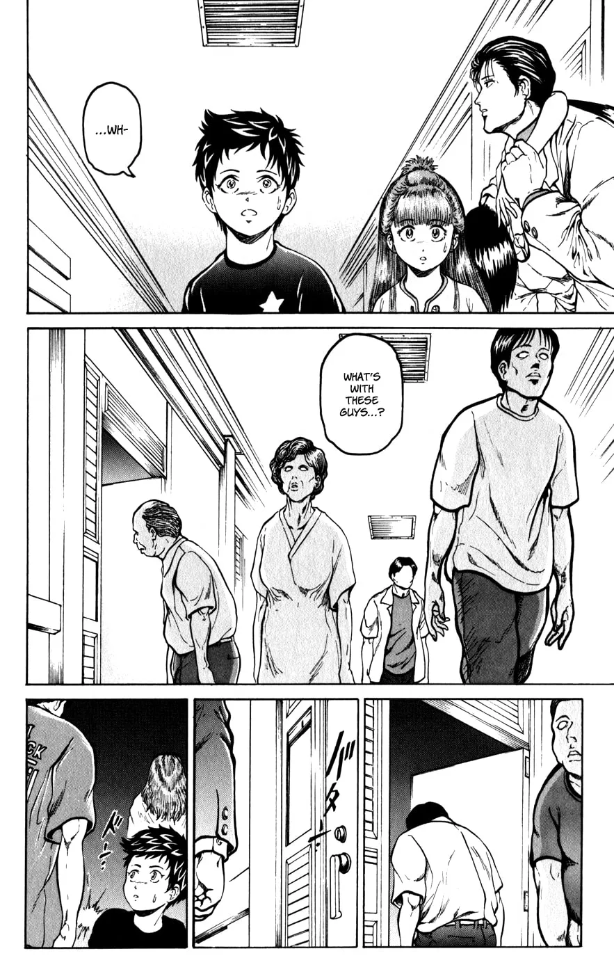 Read El El chapter 8 image 7 on Lezhin