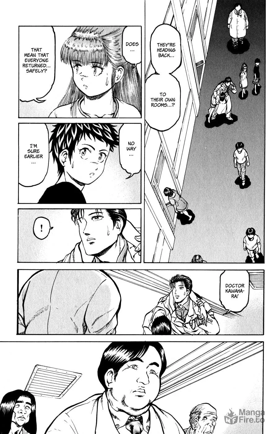 Read El El chapter 8 image 8 on Lezhin