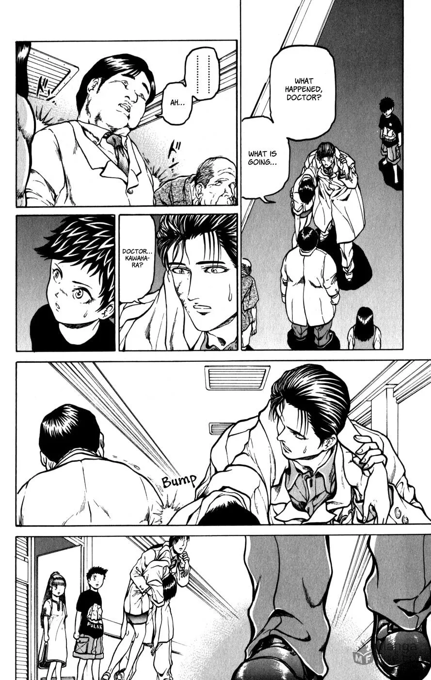 Read El El chapter 8 image 9 on Lezhin
