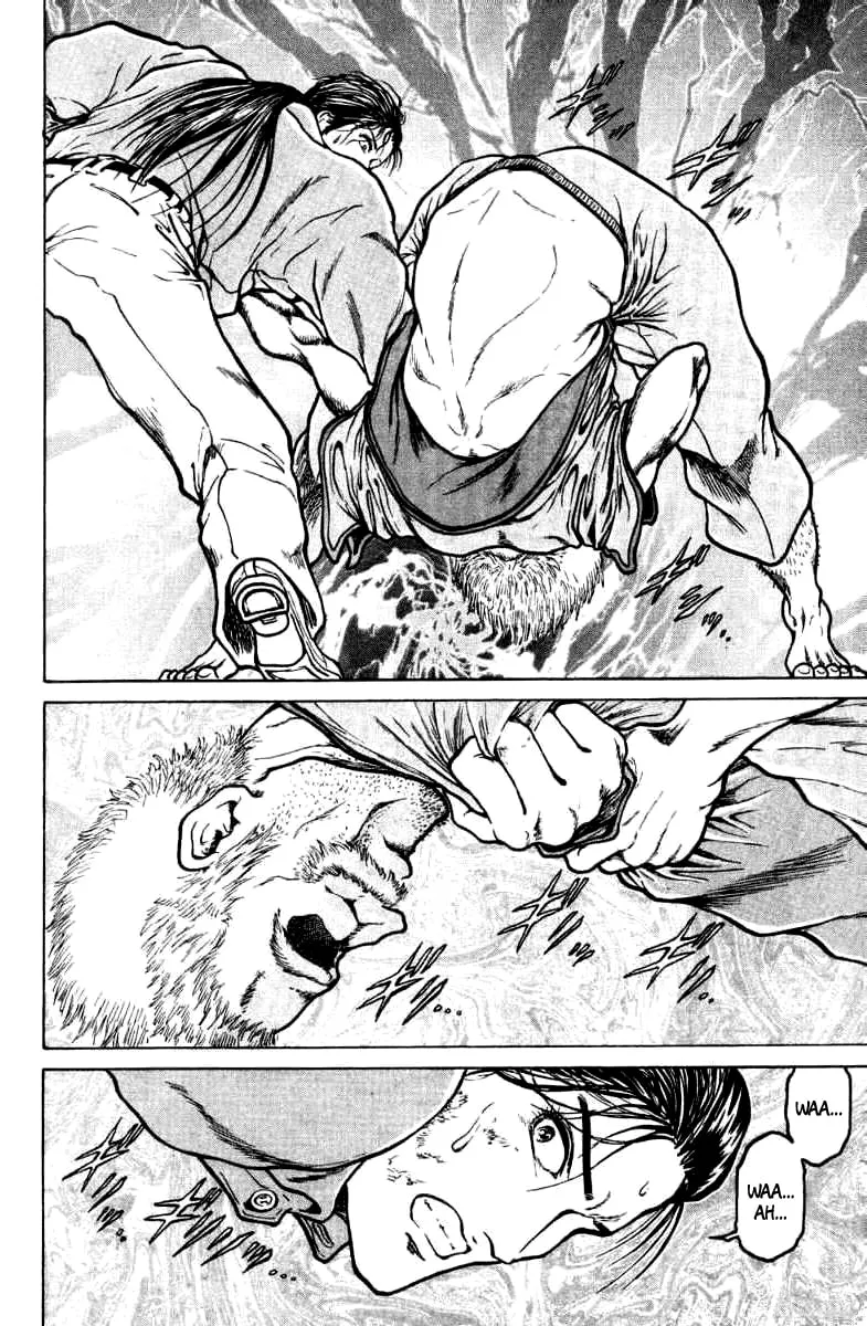 Read El El chapter 9 image 12 on Lezhin