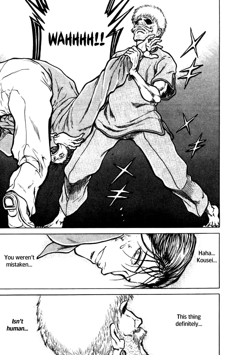 Read El El chapter 9 image 13 on Lezhin