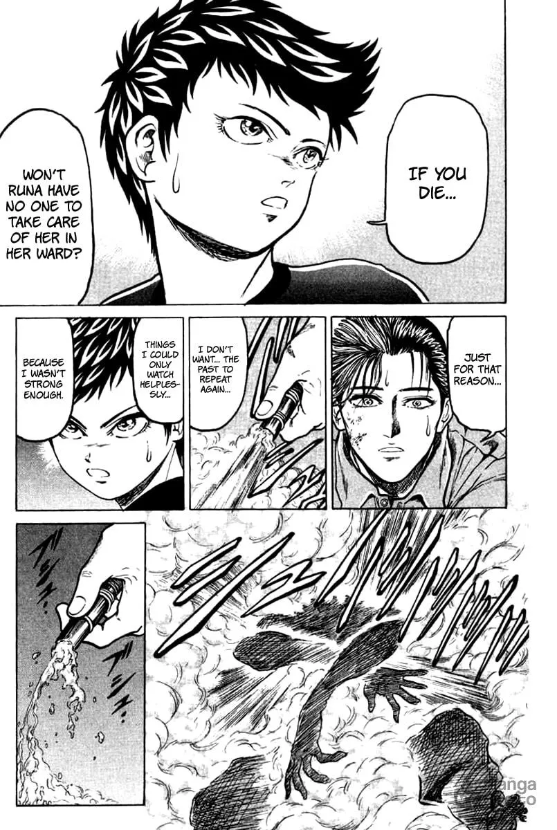 Read El El chapter 9 image 17 on Lezhin
