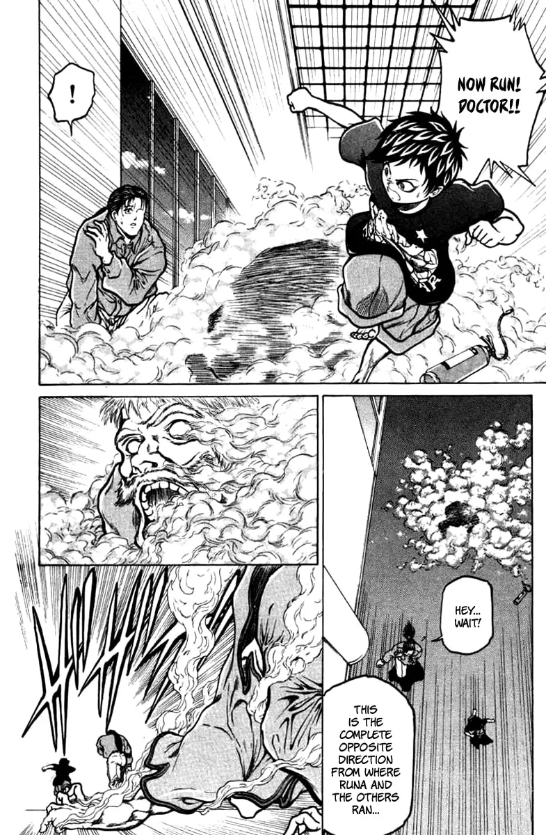 Read El El chapter 9 image 18 on Lezhin