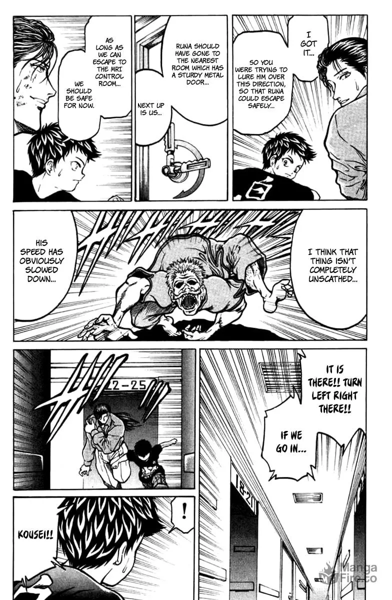 Read El El chapter 9 image 19 on Lezhin