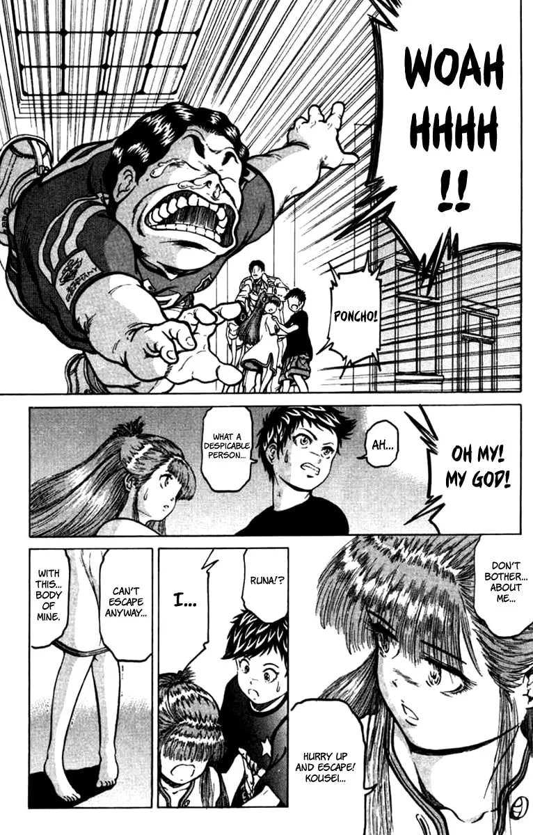 Read El El chapter 9 image 3 on Lezhin