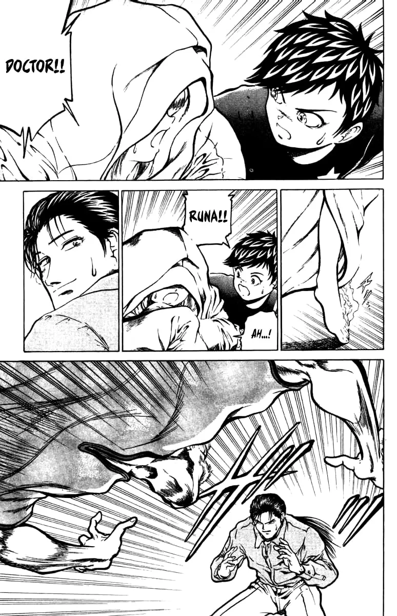 Read El El chapter 9 image 7 on Lezhin