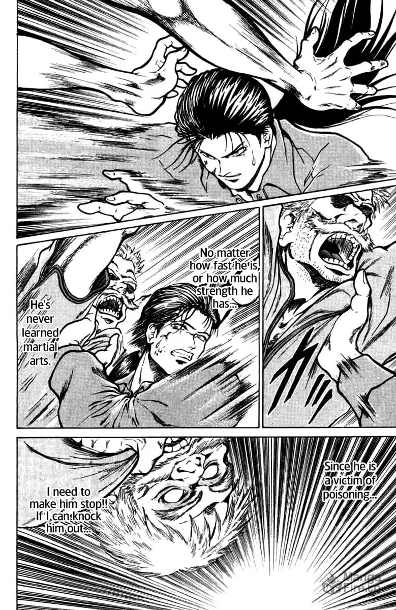 Read El El chapter 9 image 8 on Lezhin