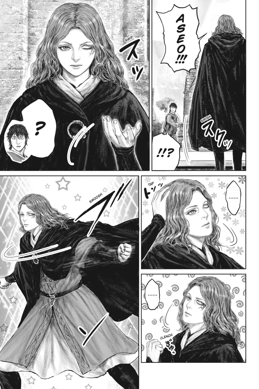 Read ELDEN RING: The Road to the Erdtree chapter 26 image 16 on Lezhin