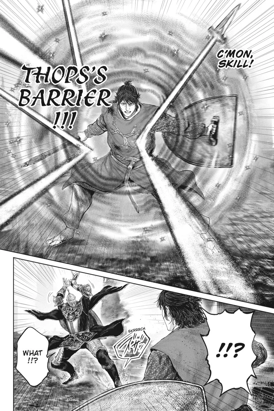 Read ELDEN RING: The Road to the Erdtree chapter 26 image 21 on Lezhin