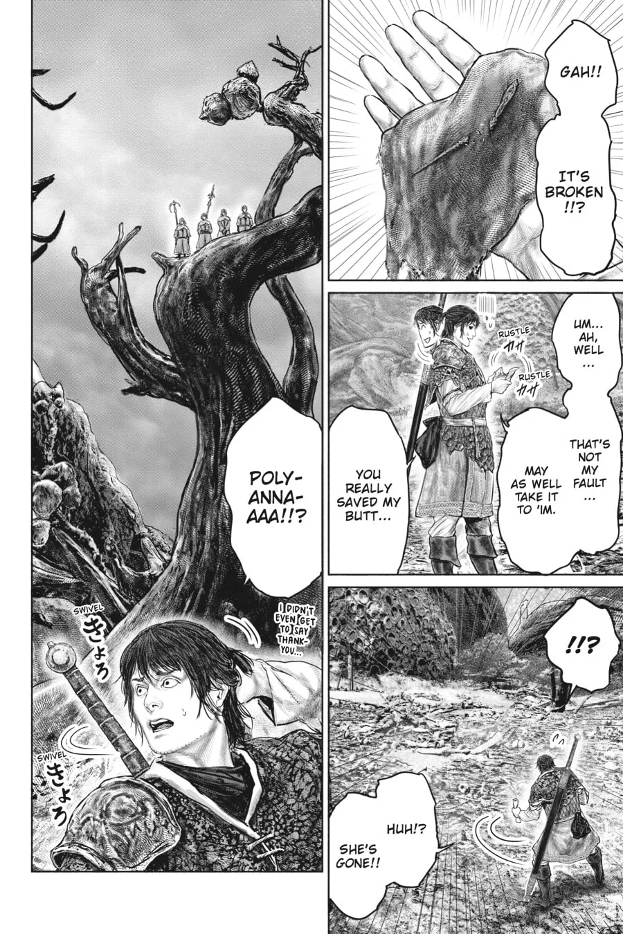 Read ELDEN RING: The Road to the Erdtree chapter 37 image 7 on Lezhin