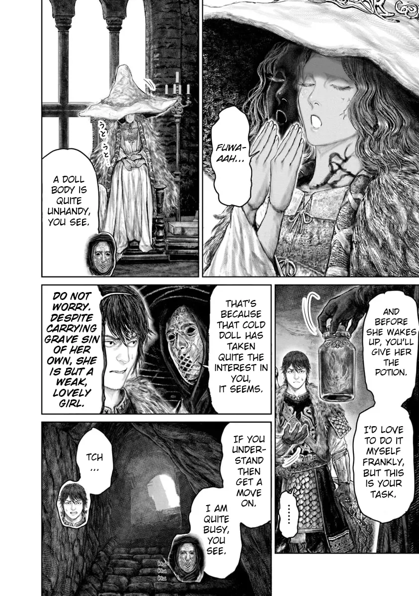 Read ELDEN RING: The Road to the Erdtree chapter 47 image 12 on Lezhin