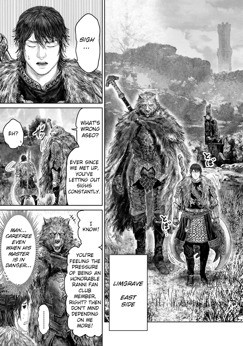 Read ELDEN RING: The Road to the Erdtree chapter 47 image 13 on Lezhin