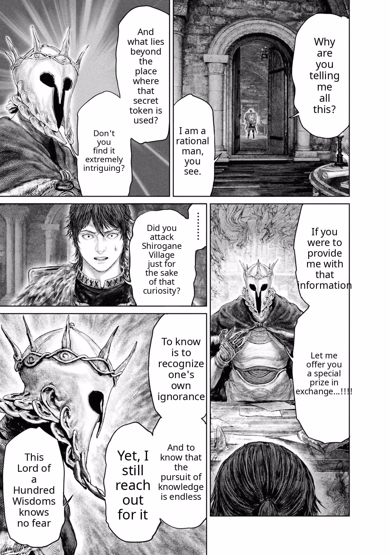 Read ELDEN RING: The Road to the Erdtree chapter 54 image 17 on Lezhin