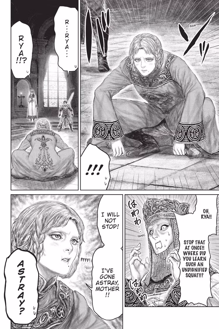 Read ELDEN RING: The Road to the Erdtree chapter 71 image 15 on Lezhin