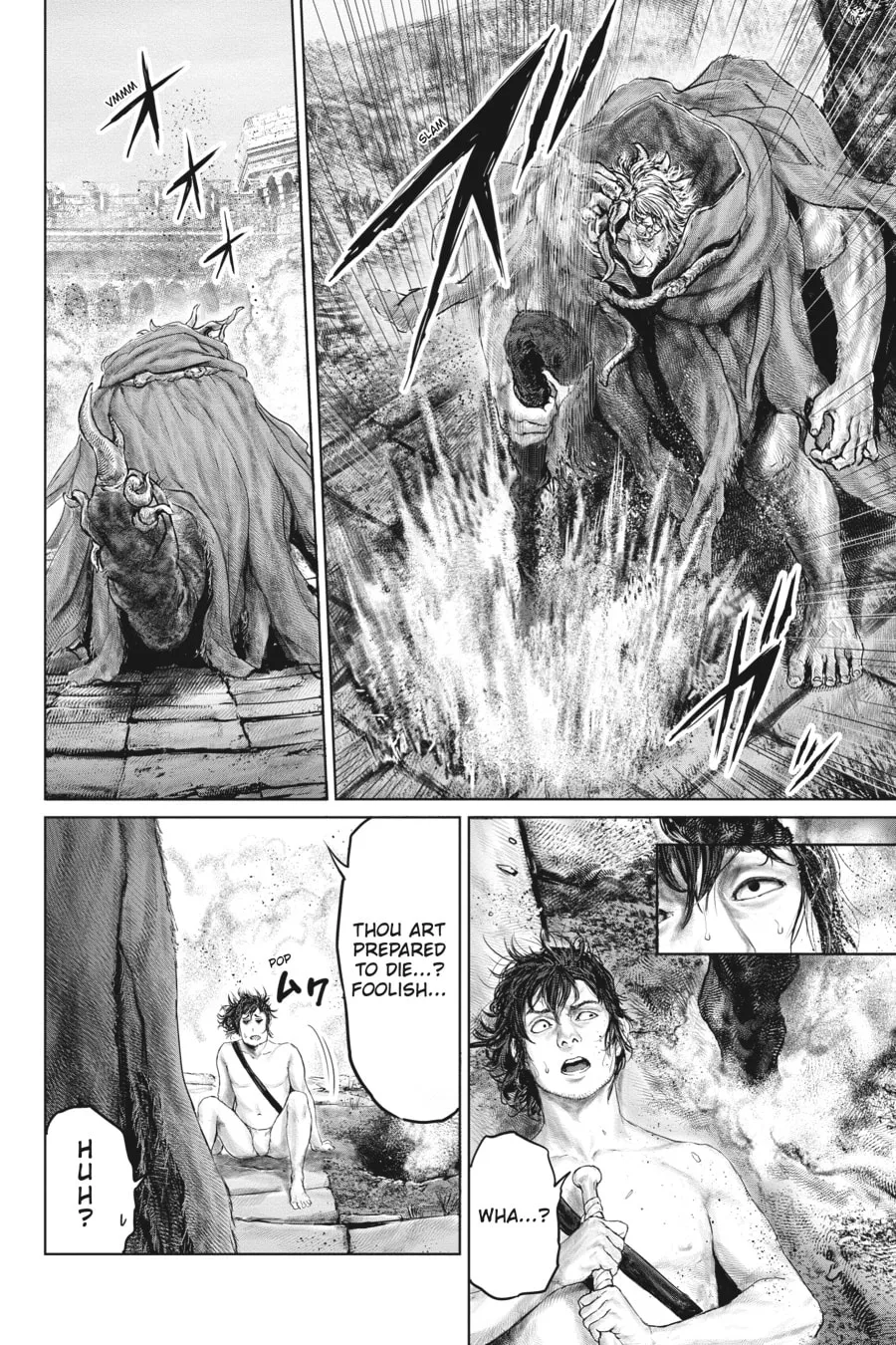 Read ELDEN RING: The Road to the Erdtree chapter 8 image 7 on Lezhin