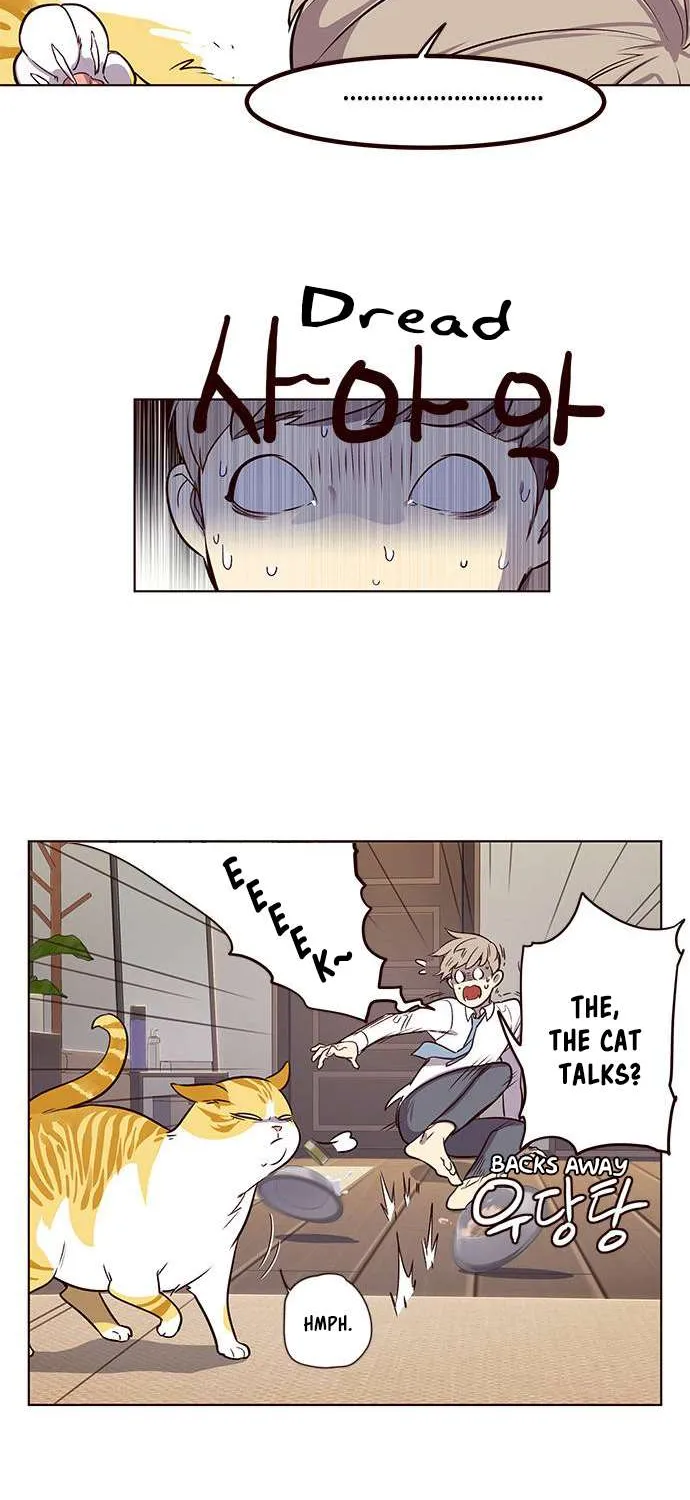 Read Eleceed chapter 1.1 image 52 on Lezhin