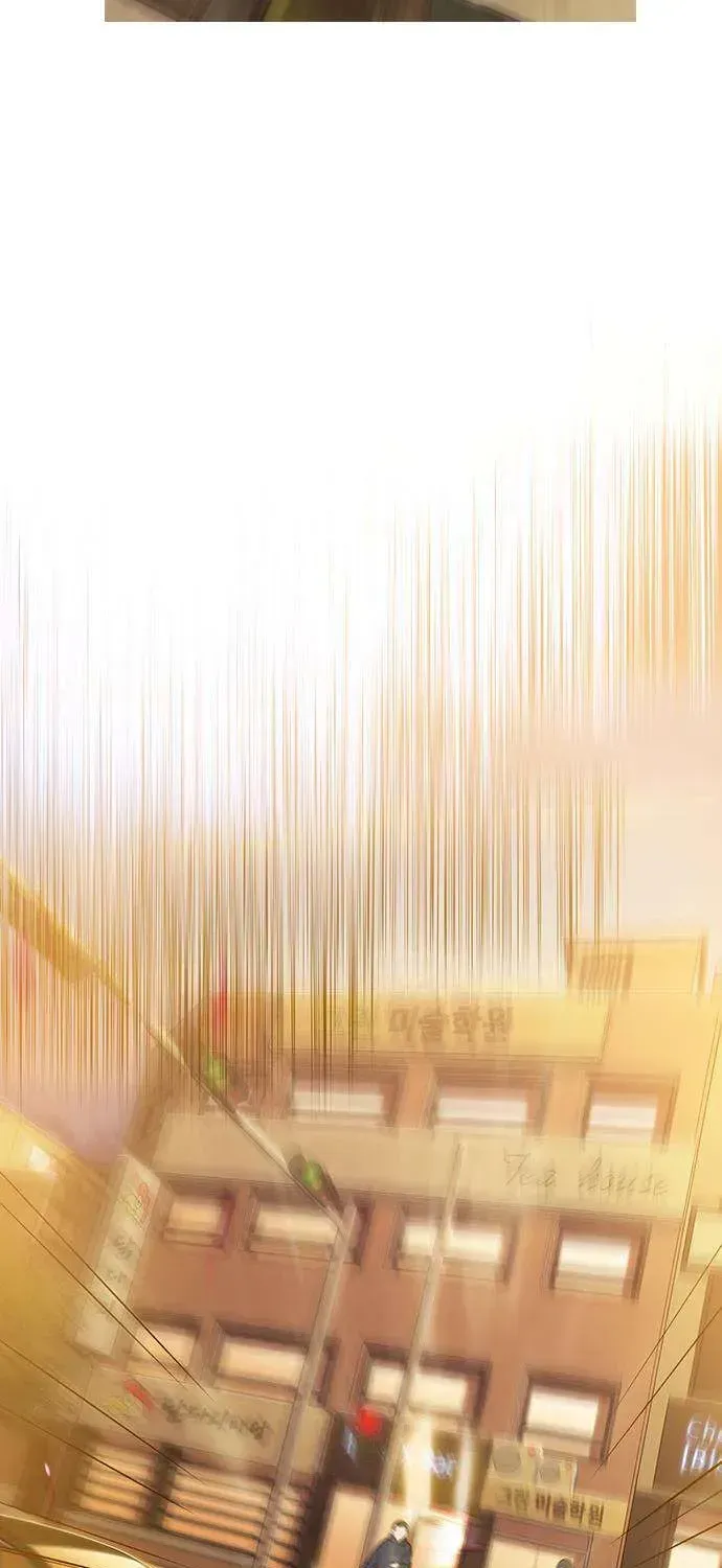 Read Eleceed chapter 1.2 image 16 on Lezhin