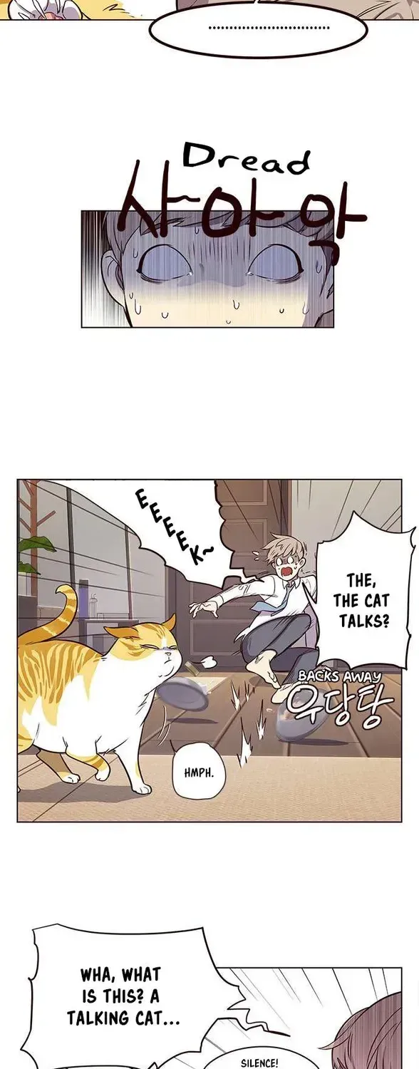 Read Eleceed chapter 1.2 image 51 on Lezhin