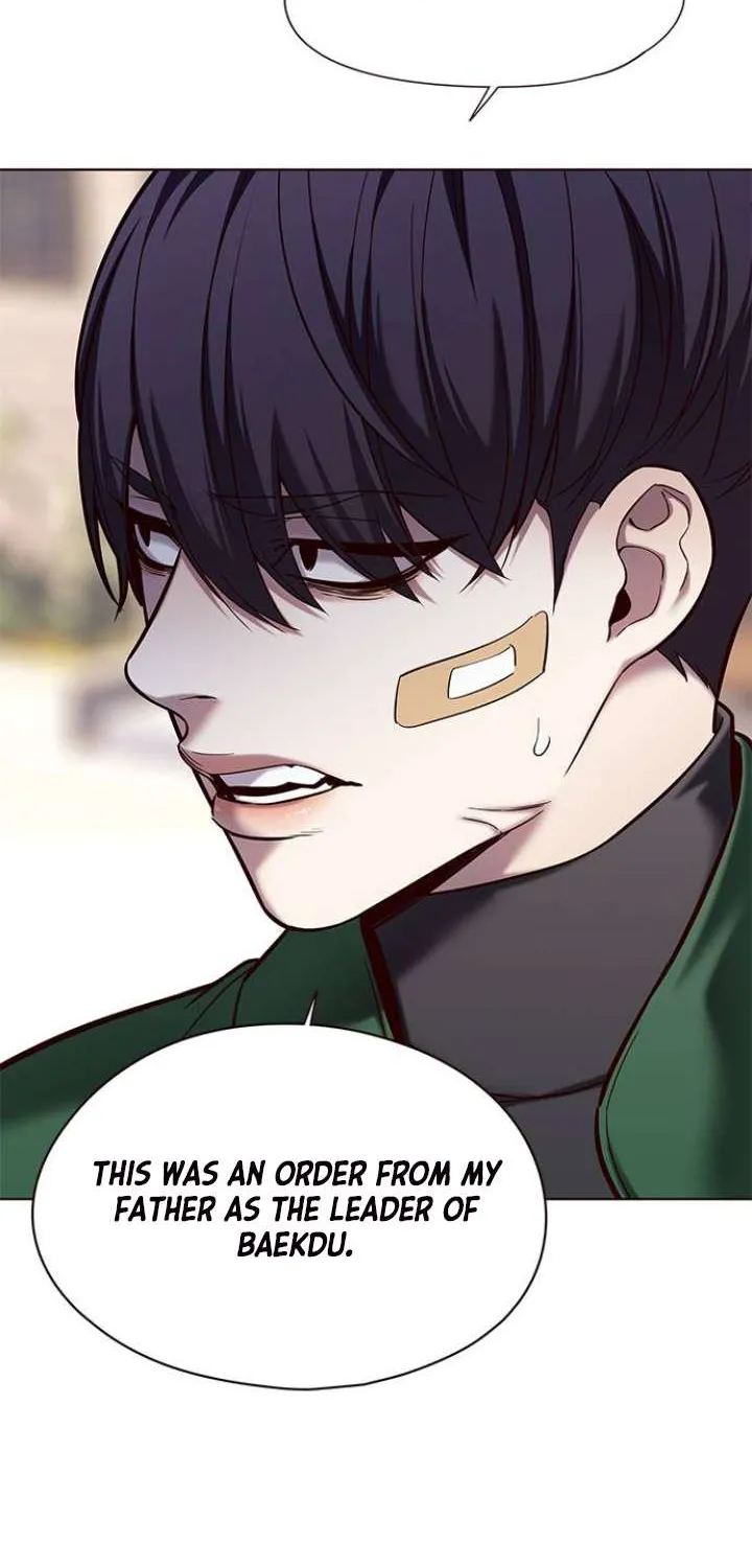 Read Eleceed chapter 117.3 image 25 on Lezhin