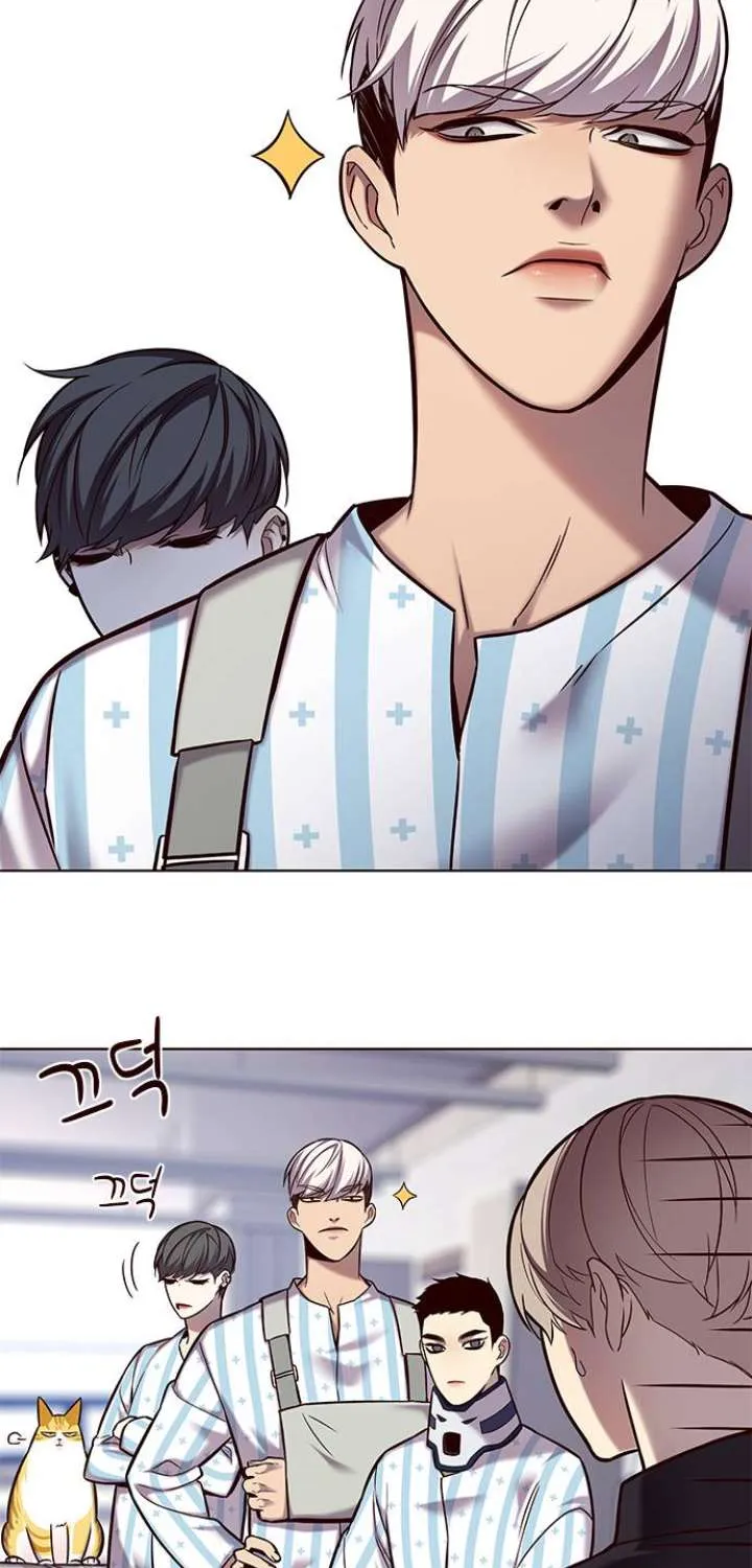 Read Eleceed chapter 117.3 image 52 on Lezhin