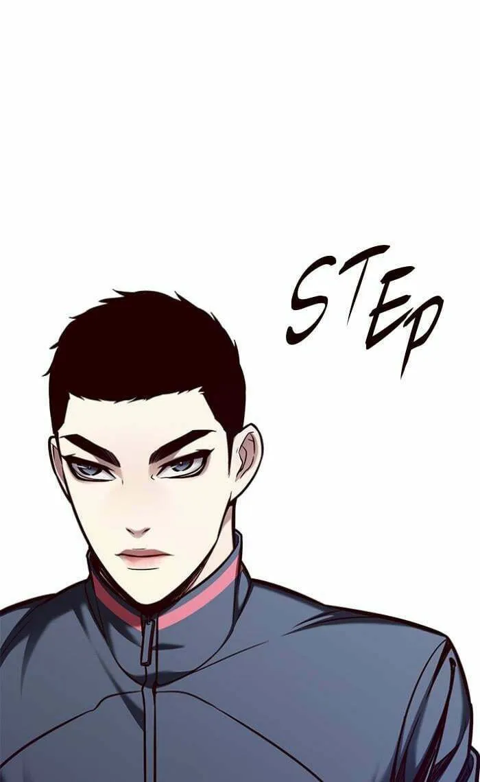 Read Eleceed chapter 150 image 81 on Lezhin