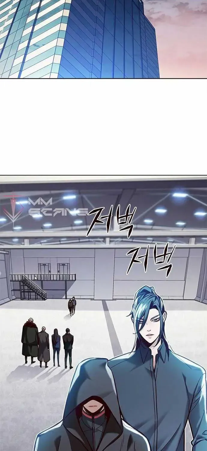 Read Eleceed chapter 175.3 image 7 on Lezhin