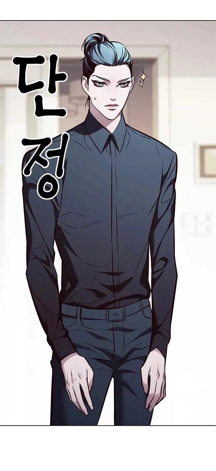 Read Eleceed chapter 177.2 image 68 on Lezhin